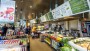 Negen keer La Place in Hudson's Bay (maar niet in Amsterdam)