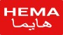 Hema opent 3 winkels in Dubai