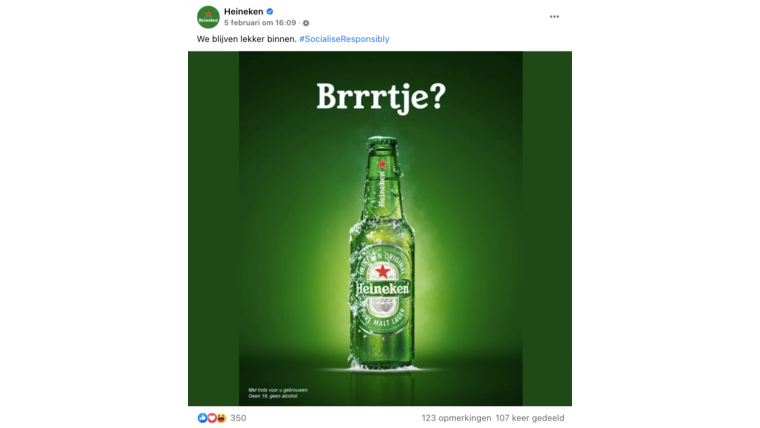 Heineken