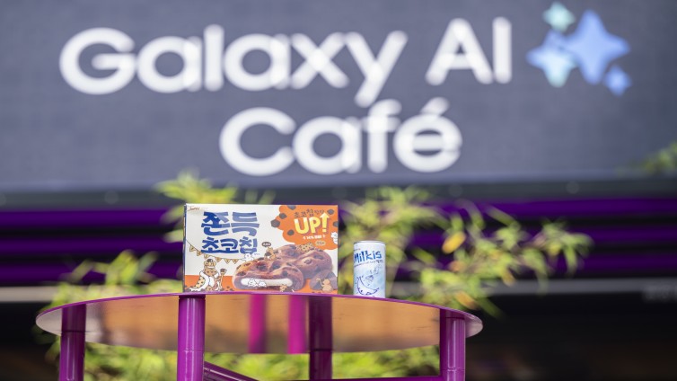 Samsung Galaxy AI Café