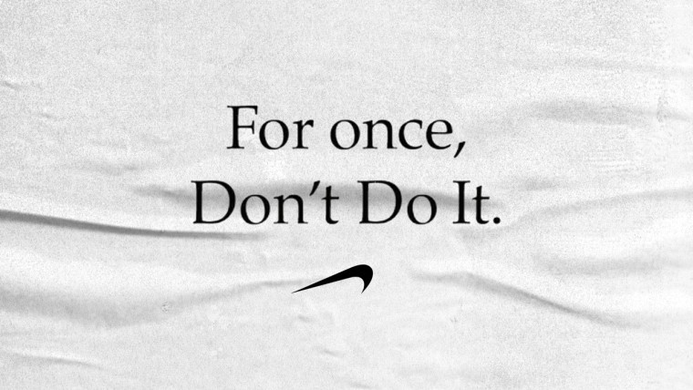 Just do(n't do) it