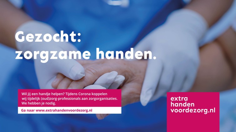 Campagne uiting extra handen