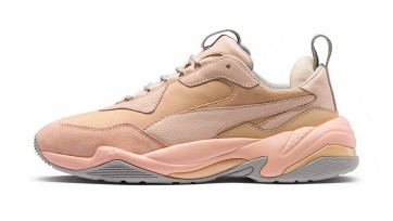 Puma dik in de plus door 'chunky' sneakers