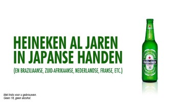 Heineken haakt snel in op overname Grolsch door Japanse brouwgroep