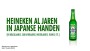 Heineken haakt snel in op overname Grolsch door Japanse brouwgroep