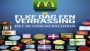 McDonald's herhaalt 'Cadeau Kalender', de virtuele adventskalender met (kans op) cadeautjes