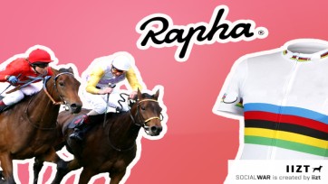 Rapha laat fans gokken op Facebook. Fashion Friday #16