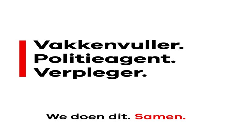 Artsen zonder Grenzen - ‘We doen dit. Samen.’