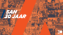 Iconische jury Jubileum Categorie: De Reclameparels
