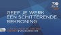 Stuur nu je meest briljante werk van 2018 in