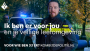 Alle banen even belangrijk in nieuwe wervingscampagne politie