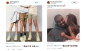 Drie dingen die je kunt leren van Kim Kardashian en Kanye op Twitter