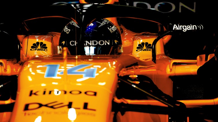 stichd webshop voor McLaren merchandise