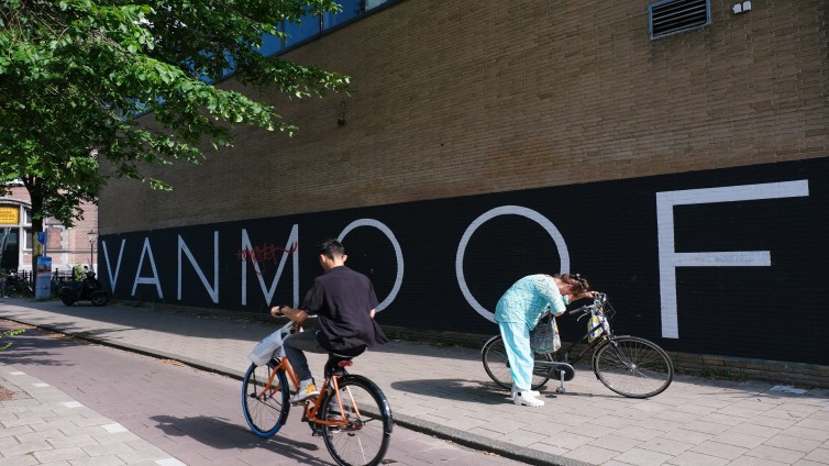 VanMoof