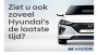 Open Now maakt najaarscampagne voor Hyundai