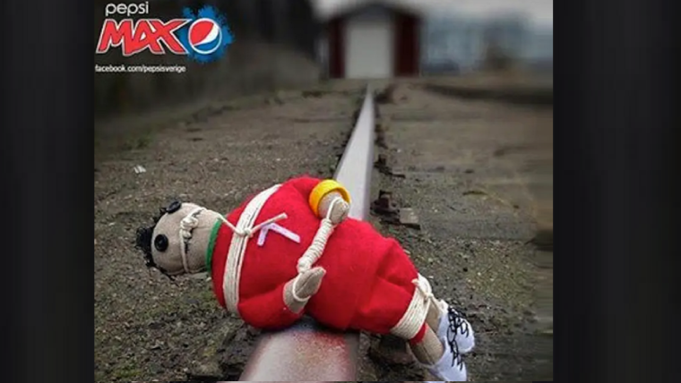 Rails ronaldo pepsi