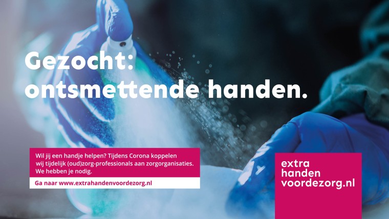 Campagne uiting extra handen