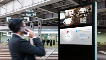 Digital Out Of Home-reclame klaar voor comeback