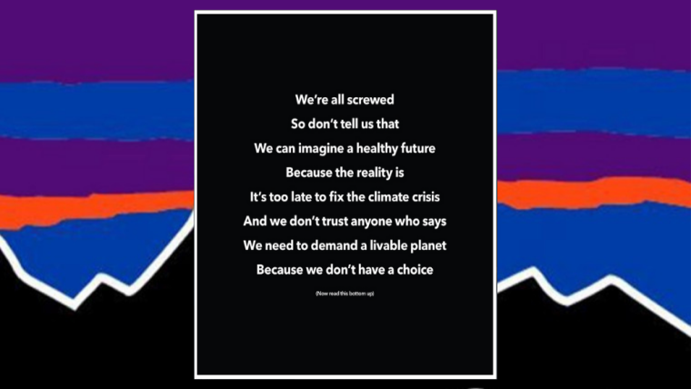 Patagonia's reversible poem