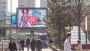 Posterscope komt met programmatic adverteren op DOOH