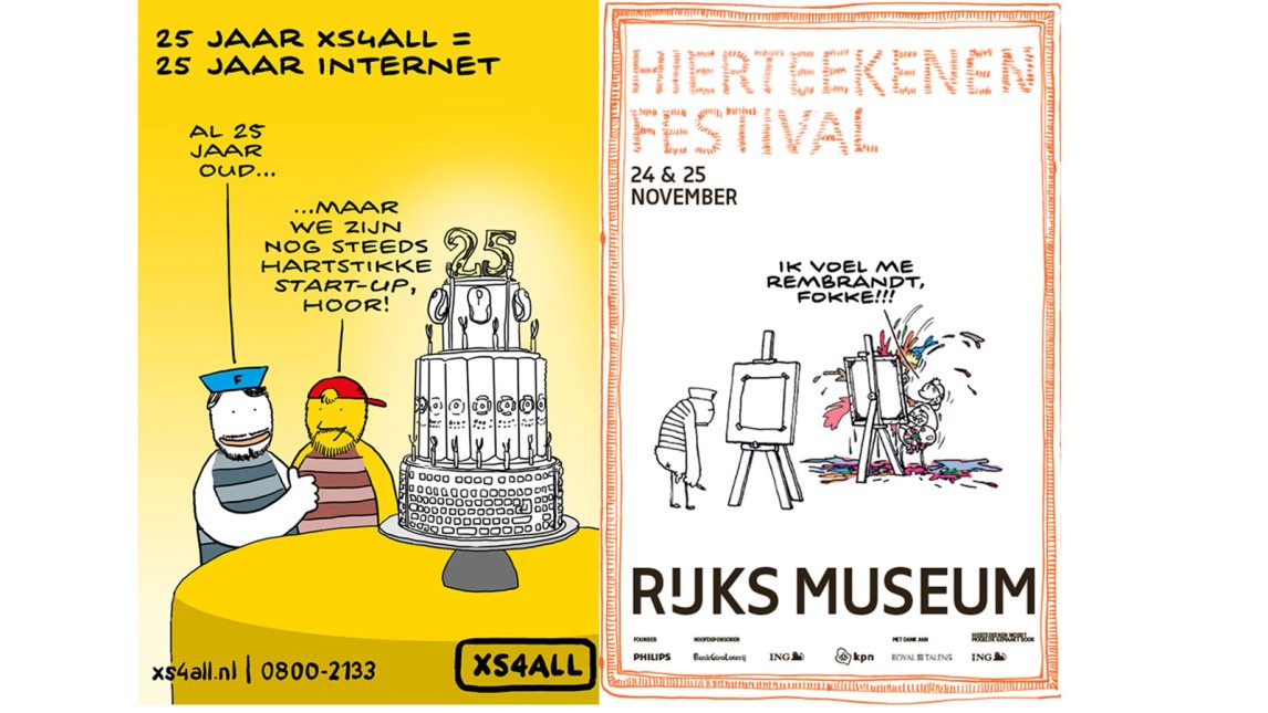 Miniatuurvoorbeeld