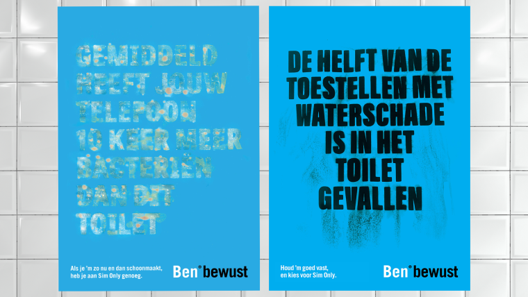 Design voor Ben