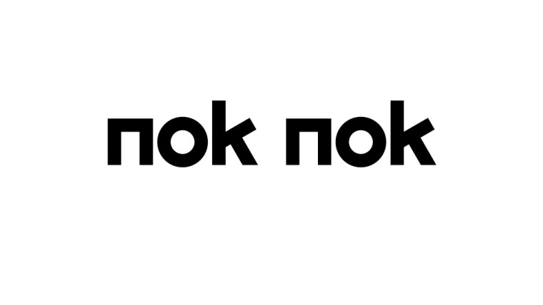 Logo van Nok Nok