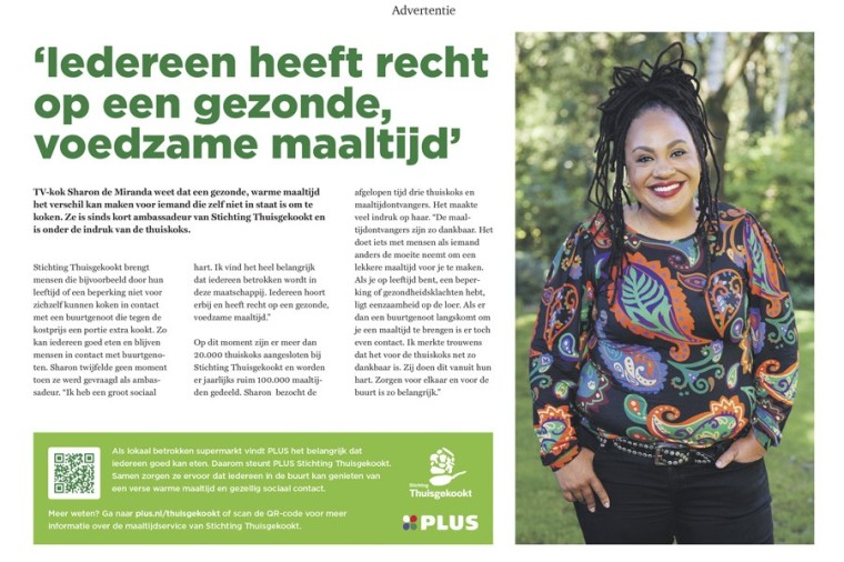 Branded content - PLUS