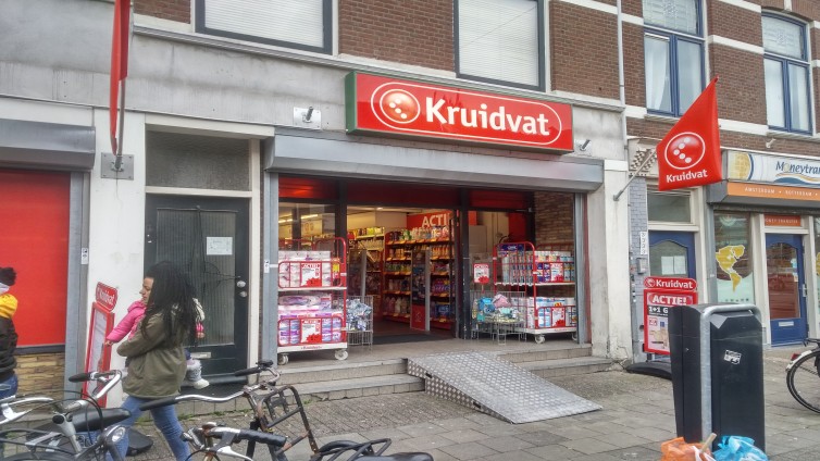 Kruidvat in Utrecht