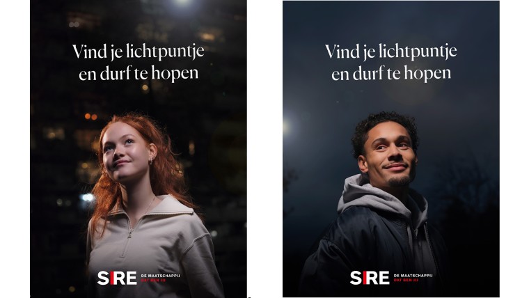 Lichtpuntje posters