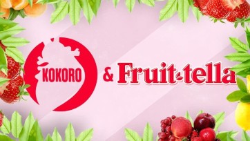 Fruittella kiest Kokoro