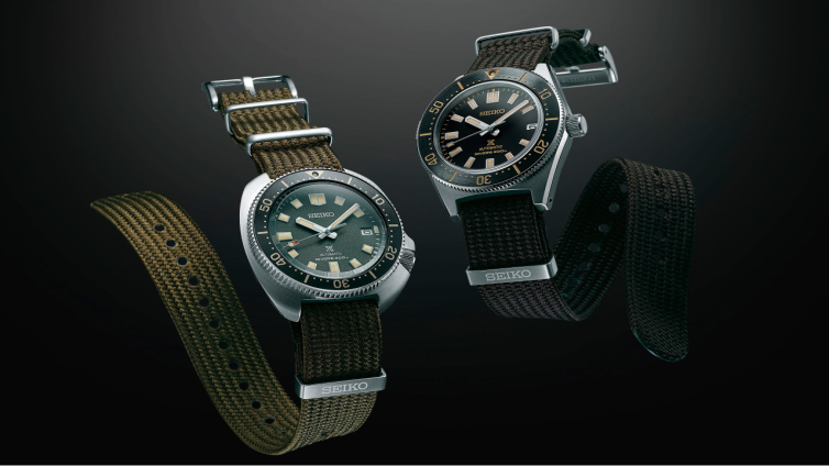 Seiko Watches