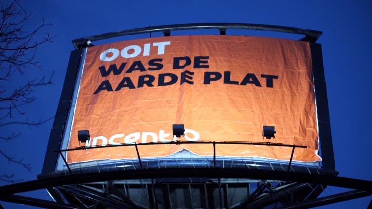 Het  billboard van incentro