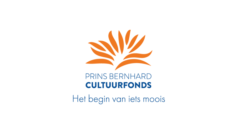 Logo Prins Bernhard Cultuurfonds