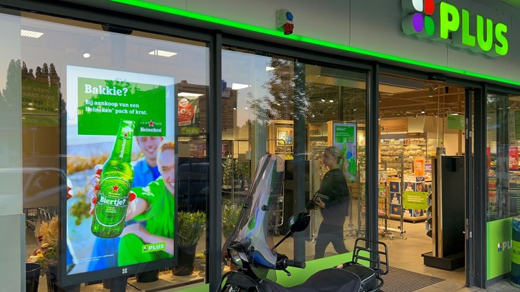 Plusmarkt Drop Nu is de tijd om door te pakken met retailmedia