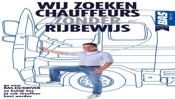 Is SuperRebel.com de grootste nachtmerrie van iedere headhunter?