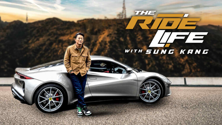 Ride Life with Sung Kang