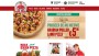 Papa John's Pizza geeft plankgas bij openen nieuwe vestigingen