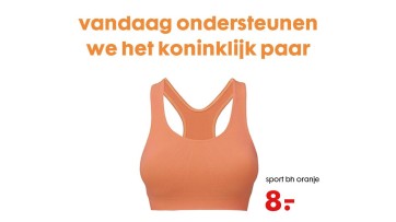 'Vandaag ondersteunen we het koninklijk paar': Vijf voorbeelden van succesvolle copy