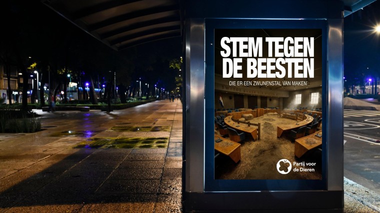 Het winnende poster van Tom Zwarts en Anne van Andel.