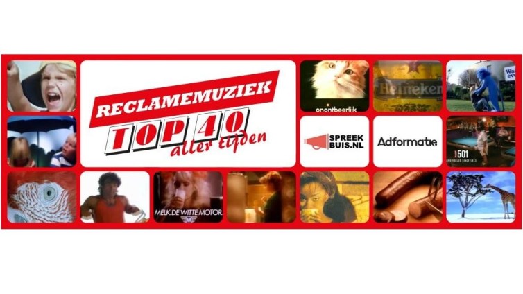 Reclamemuziek Top 40 Aller Tijden