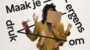 De Balie zoekt naar frictie in nieuwe merkcampagne