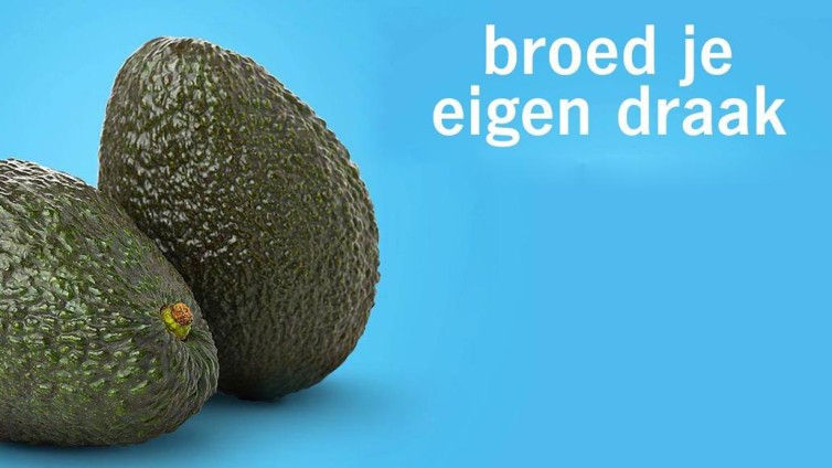 Avocado_AH