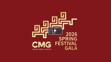 NS onder vuur na reclame van Chinese staatsomroep in treinen