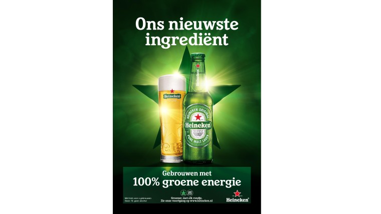 De bewuste reclameposter