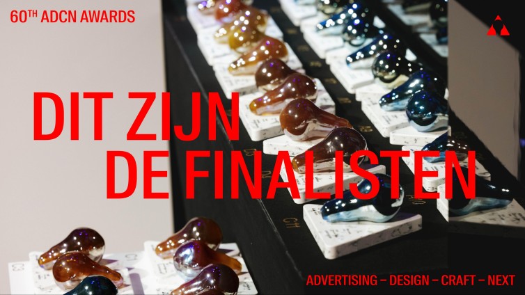 ADCN selecteert 264 finalisten voor jubileumeditie