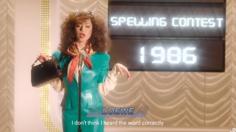 Still from Decades of Confusion
