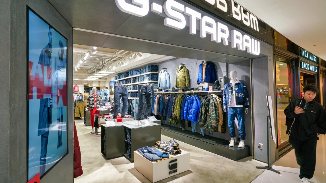 G-Star-winkel in Hong Kong