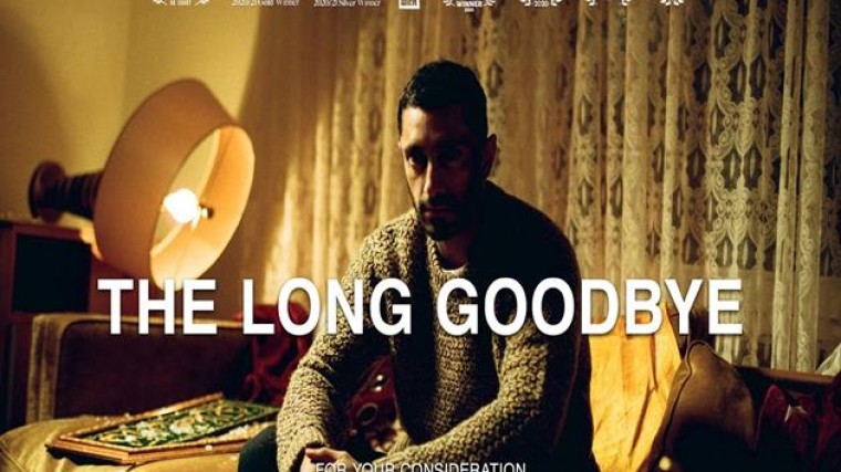 The Long Goodbye