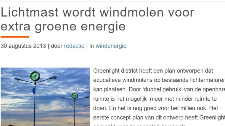 30 duizend windmolens op lantaarnpalen